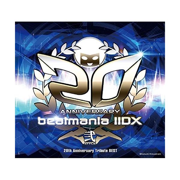 CD/ゲーム・ミュージック/beatmania IIDX 20th Anniversary Tribute BEST