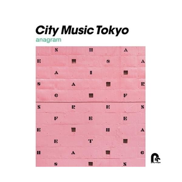 LP(30cm)/オムニバス/CITY MUSIC TOKYO anagram (解説付)