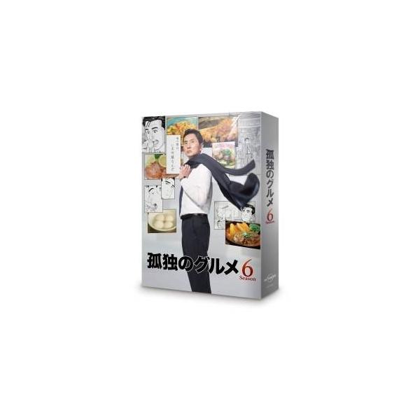 孤独のグルメ Season6 Blu-ray BOX [Blu-ray]