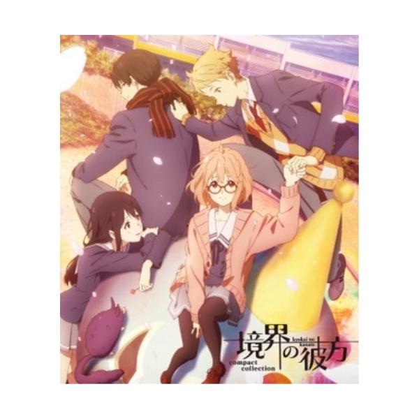 BD/TVアニメ/境界の彼方 コンパクト・コレクション(Blu-ray)