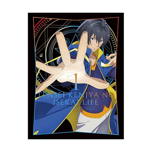 BD/TVアニメ/転生賢者の異世界ライフ〜第二の職業を得て、世界最強になりました〜 1(Blu-ray)