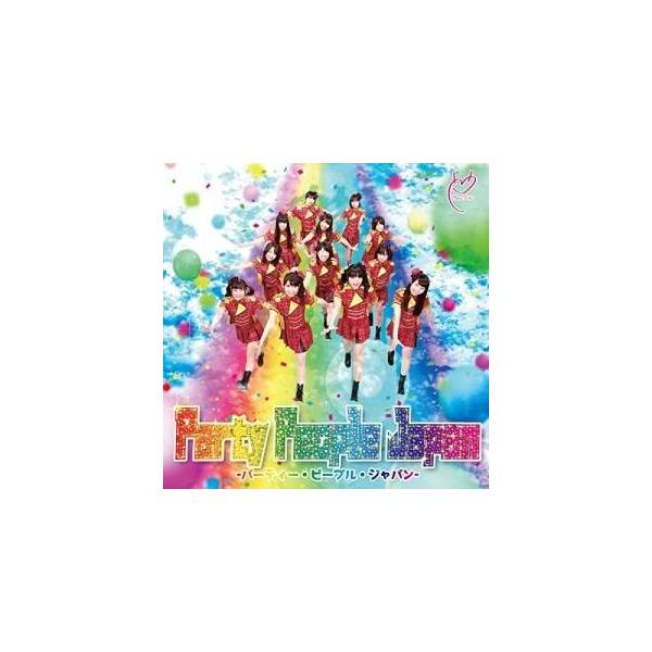 CD/Peace Love/Party People Japan