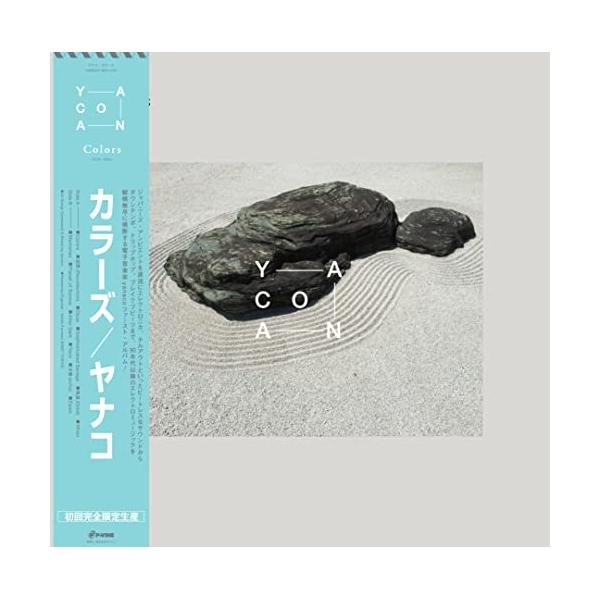 LP(30cm)/ヤナコ/カラーズ (初回完全限定生産盤)