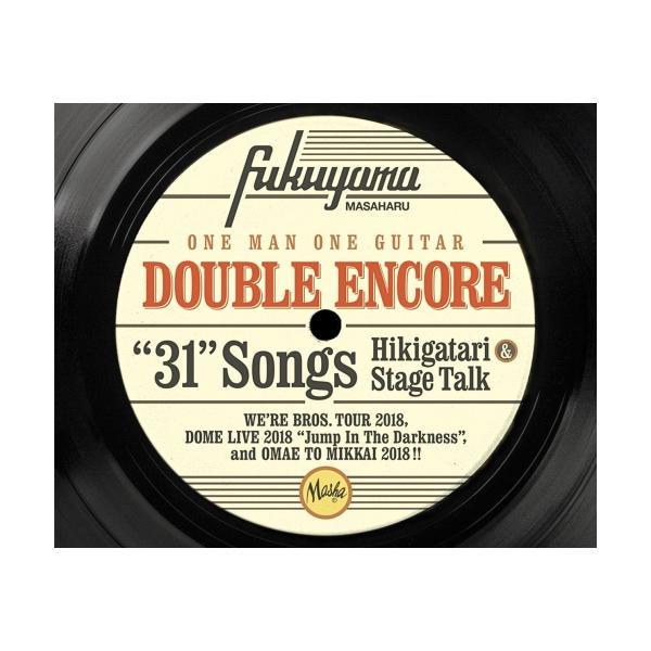 CD/福山雅治/DOUBLE ENCORE (4CD+2DVD) (初回限定盤)