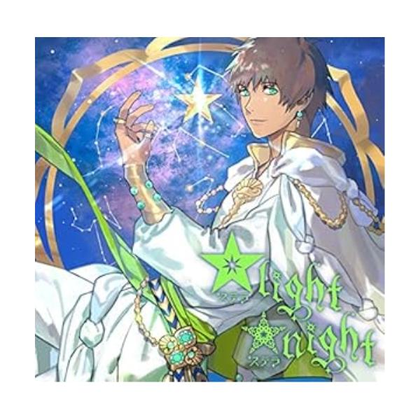 Cd 愛島セシル Cv 鳥海浩輔 うたの プリンスさまっ ソロベストアルバム 愛島セシル Light Night Dejapan Bid And Buy Japan With 0 Commission