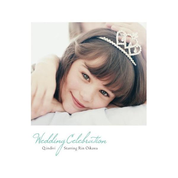 安いq Indivi Cd音楽のの通販商品を比較 ショッピング情報のオークファン