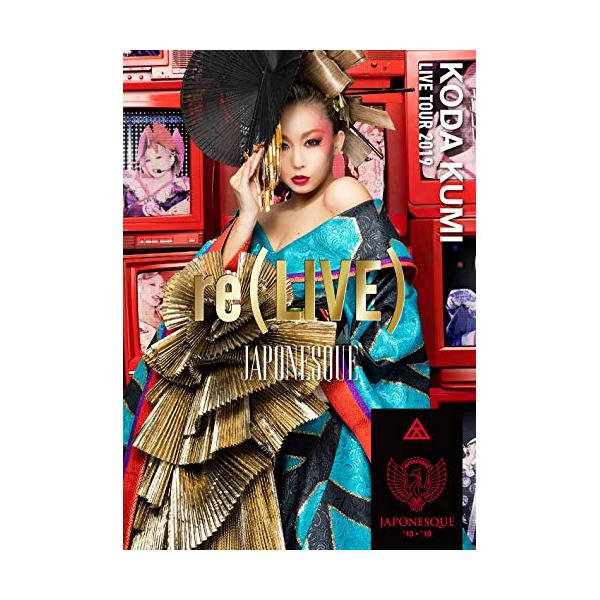 DVD/倖田來未/KODA KUMI LIVE TOUR 2019 re(LIVE) -JAPONESQUE-