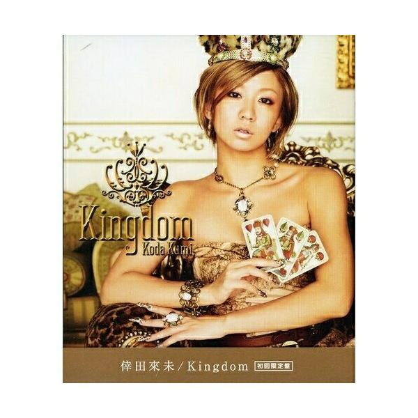 エイベックス（AVEX） CD/倖田來未/Kingdom (CD+DVD) (ジャケットB)【P