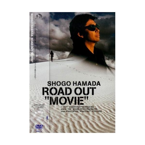 DVD/浜田省吾/ROAD OUT ”MOVIE”