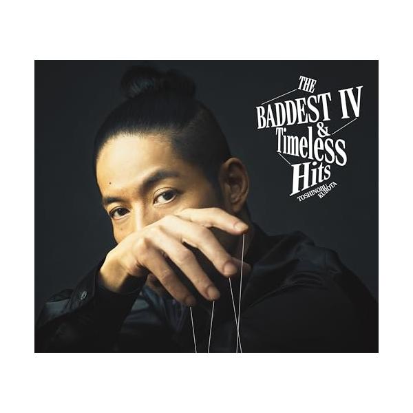 久保田利伸／THE BADDEST IV＆Timeless Hits《限定B盤》 (初回限定) 【CD+DVD】