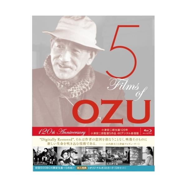 取寄商品】BD/邦画/「5 FILMS of OZU 永遠なる小津の世界」 小津
