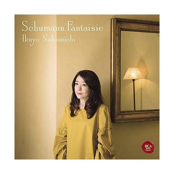 CD/仲道郁代/シューマン:ファンタジー (ハイブリッドCD)