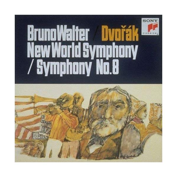 ブルーノ・ワルター ドヴォルザーク:交響曲 第8番&amp;第9番「新世界より」＜期間生産限定盤＞ CD