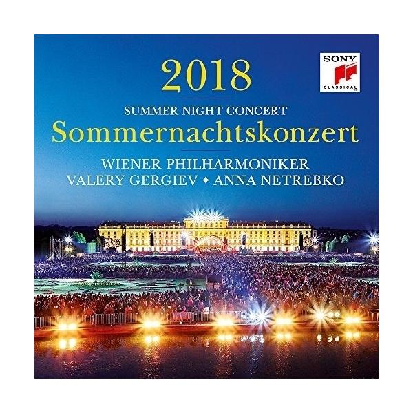 CD/ワレリー・ゲルギエフ&amp;ウィーン・フィル、アンナ・ネトレプコ/アイーダ凱旋行進曲 ウ..(Blu?specCD2) (解説歌詞対訳付)【Pアップ