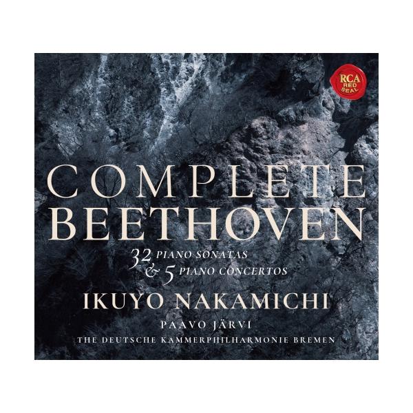 仲道郁代ベートーヴェン集成～ピアノ・ソナタ&協奏曲全集 仲道郁代(P) Amazon.co.jp: 仲道郁代ベートーヴェン集成~ピアノ・ソナタ