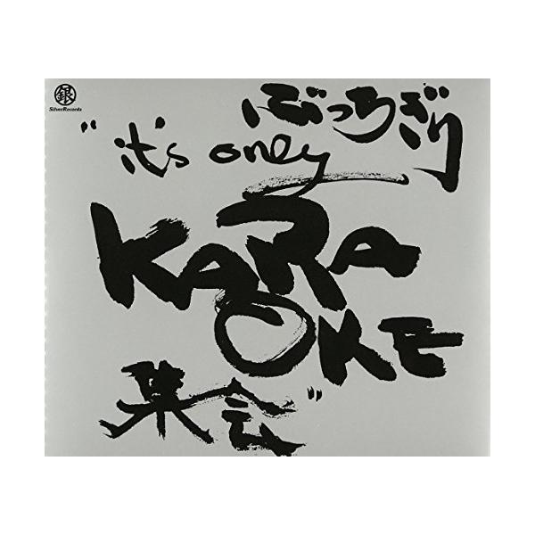 邦楽cd Karaoke Cdの人気商品 通販 価格比較 価格 Com