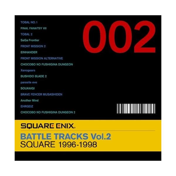CD/ゲーム・ミュージック/SQUARE ENIX BATTLE TRACKS Vol.2 SQUARE 1996-1998