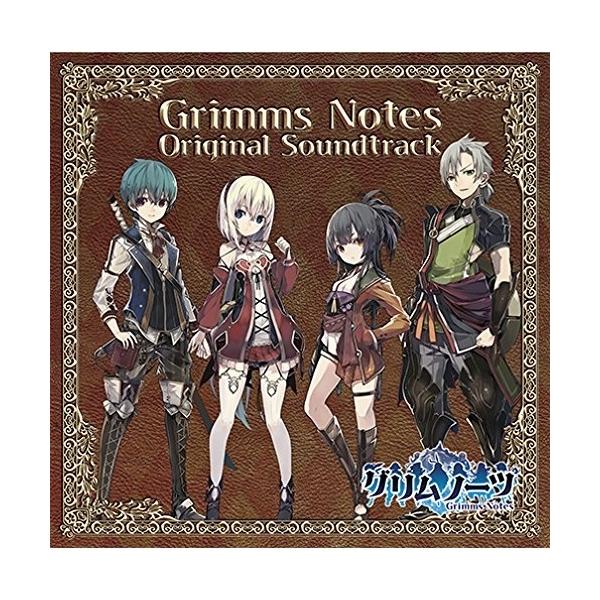 安いグリムノーツの通販商品を比較 ショッピング情報のオークファン