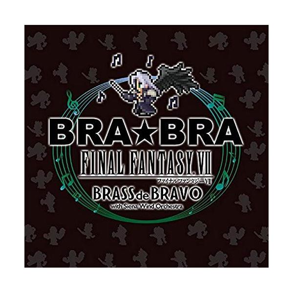 CD/植松伸夫/BRA★BRA FINAL FANTASY VII BRASS de BRAVO with Siena Wind Orchestra