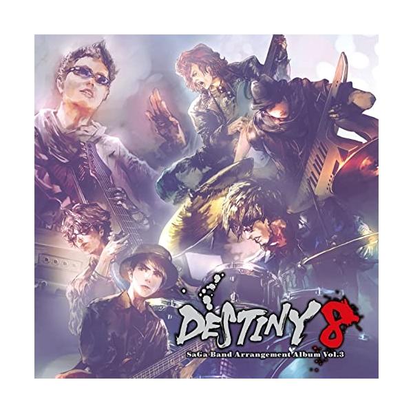CD/ゲーム・ミュージック/DESTINY 8 - SaGa Band Arrangement Album Vol.3【Pアップ