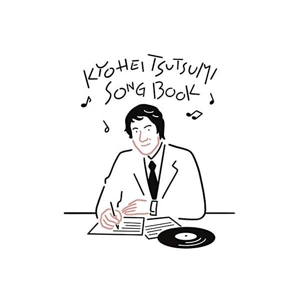 CD/オムニバス/筒美京平SONG BOOK