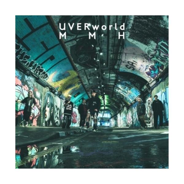 ソニーミュージック CD/UVERworld/MMH (CD+Blu-ray) (LPサイズ