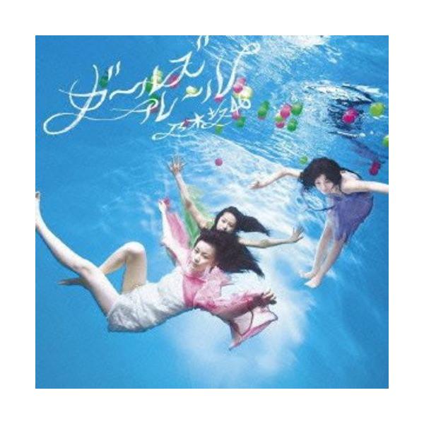 ソニーミュージック CD/乃木坂46/ガールズルール (CD+DVD) (Type