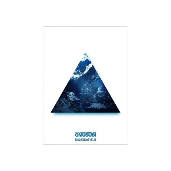 BD/米米CLUB/a K2C ENTERTAINMENT 2020 〜OMUSUBI〜(Blu-ray)