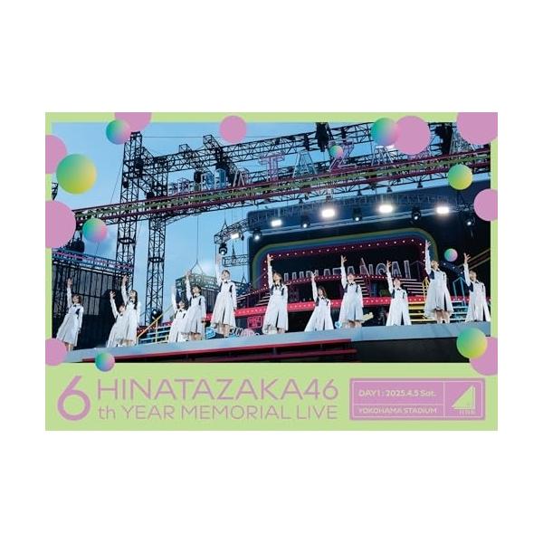 BD/日向坂46/日向坂46 6周年記念MEMORIAL LIVE 〜6回目のひな誕祭〜 in 横浜スタジアム -DAY1-(Blu-ray)【Pアップ