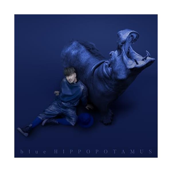 CD/米倉利紀/blue HIPPOPOTAMUS