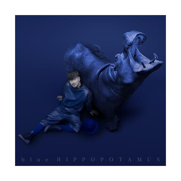 徳間ジャパン CD/米倉利紀/blue HIPPOPOTAMUS : サプライズweb - 通販