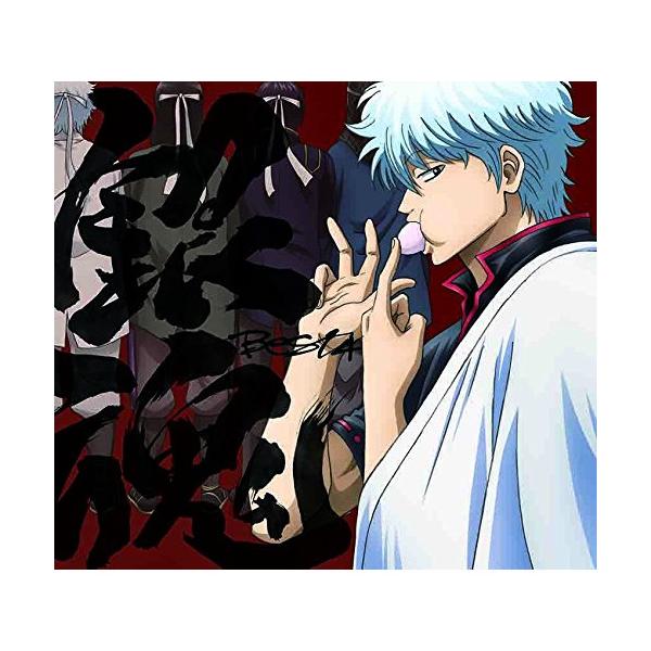 アニメの通販口コミおすすめランキング Cdソフト ツカエル 商品検索