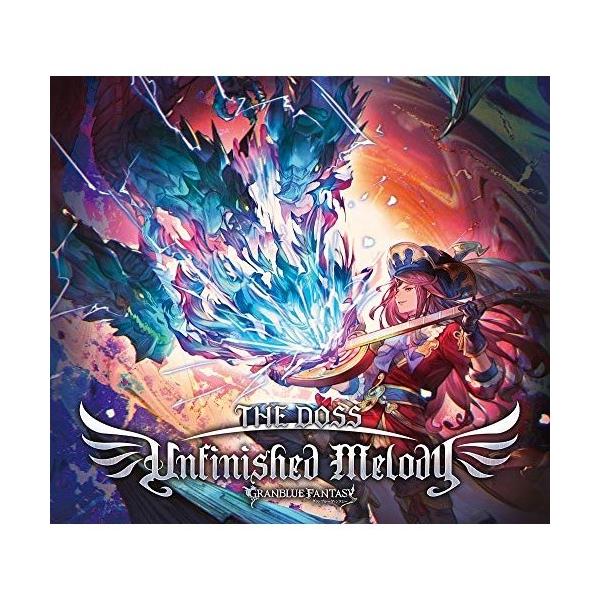 CD/ゲーム・ミュージック/Unfinished Melody 〜GRANBLUE FANTASY〜 (限定盤)