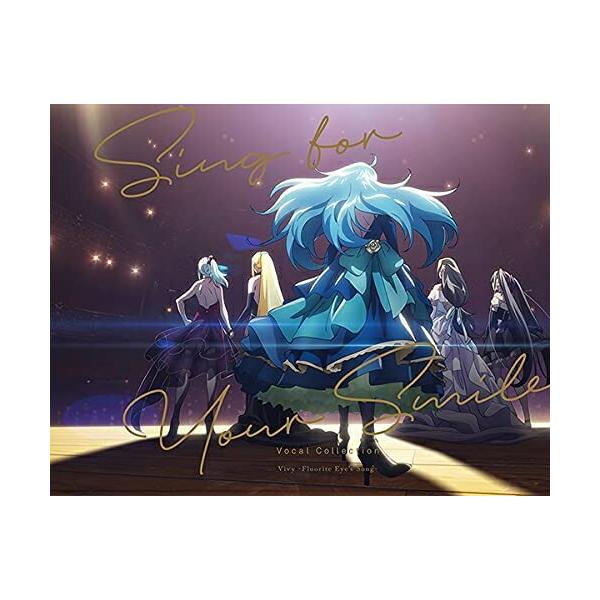 CD/アニメ/Vivy -Fluorite Eye's Song- Vocal Collection Sing for Your Smile