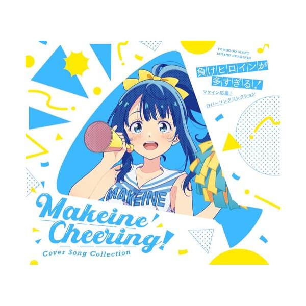 ヒロインズスタンプポイントカード70ポイント