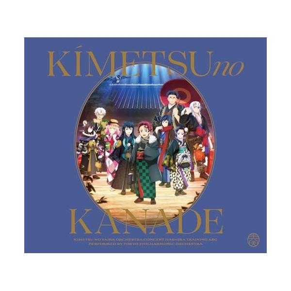 surpriseweb_svwc-70756