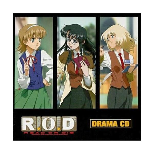 CD/倉田英之/R.O.D ドラマ CD【Pアップ