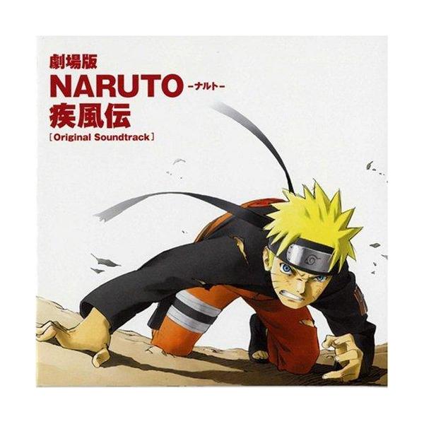 Cd アニメ 劇場版naruto ナルト 疾風伝 オリジナルサウンドトラック サプライズweb 通販 Paypayモール
