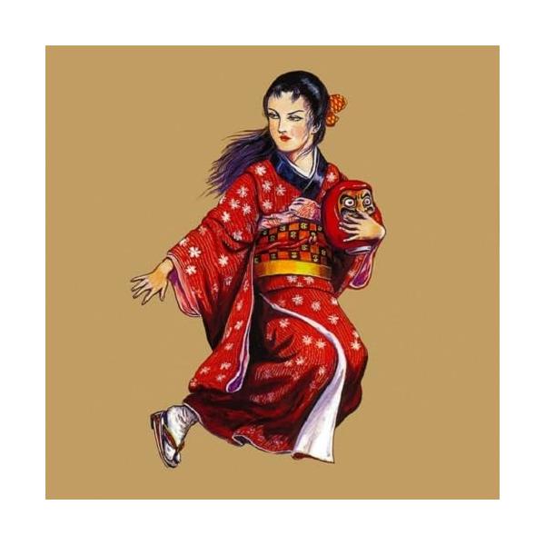 CD/J・A シーザー/田園に死す (解説付/W紙ジャケット)