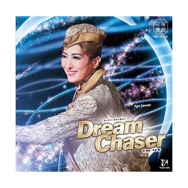 【取寄商品】CD/宝塚歌劇団/スーパー・ファンタジー Dream Chaser