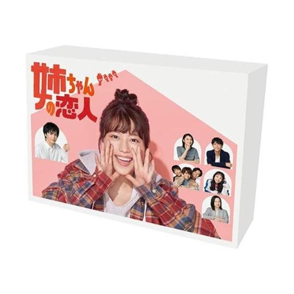 【取寄商品】BD/国内TVドラマ/姉ちゃんの恋人 Blu-ray BOX(Blu-ray) (本編ディスク3枚+特典ディスク1枚)