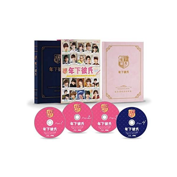 【取寄商品】BD/国内TVドラマ/年下彼氏 Blu-ray BOX(Blu-ray)