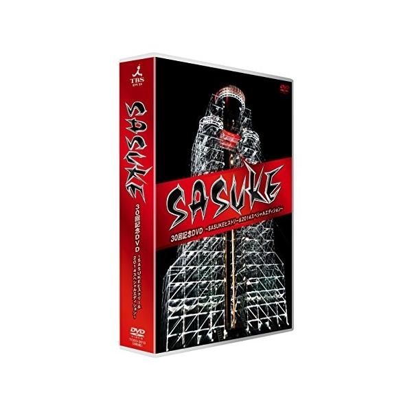 【取寄商品】DVD/趣味教養/『SASUKE』30回記念DVD 〜SASUKEヒストリー&amp;2014スペシャルエディション〜【Pアップ