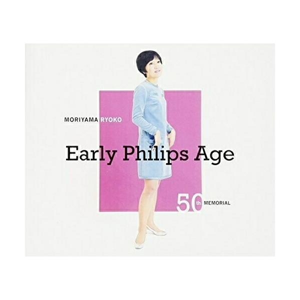 CD/森山良子/50th MEMORIAL 森山良子 Early Philips Age