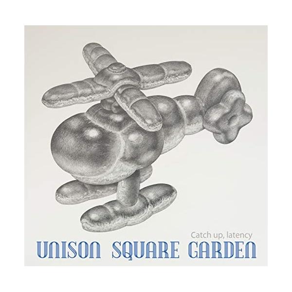 邦楽cd Garden Square Unisonの人気商品 通販 価格比較 価格 Com