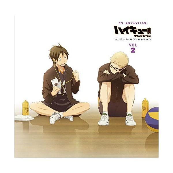 【取寄商品】CD/林ゆうき/橘麻美/TVアニメ 『ハイキュー!! セカンドシーズン』 オリジナル・サウンドトラック VOL.2