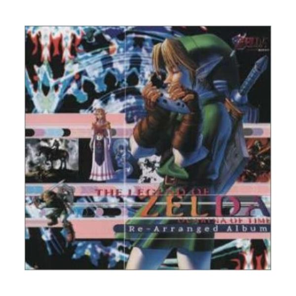 邦楽cd ゼルダの伝説 時のオカリナの人気商品 通販 価格比較 価格 Com