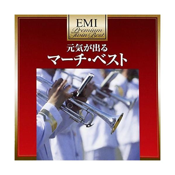 元気が出る本 みんな探してる人気モノ 元気が出る本 Cd 音楽ソフト チケット