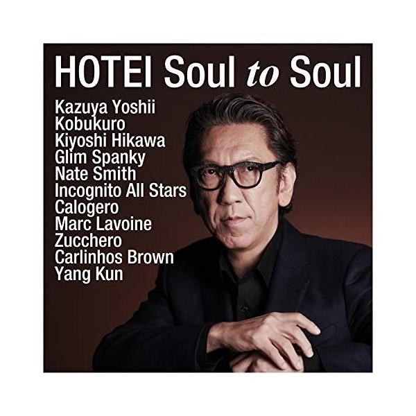 CD/布袋寅泰/Soul to Soul (通常盤)