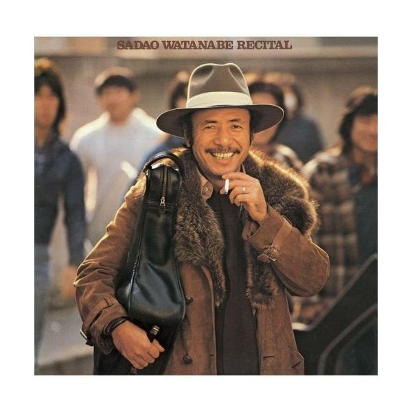 [Release date: May 29, 2024]渡辺貞夫 (ワタナベサダオ わたなべさだお)2024年5月29日 発売”イースト・ウィンド マスターズコレクション1000 ”。本作は、1976年度芸術祭大賞を受賞した”渡辺貞夫リサイ...